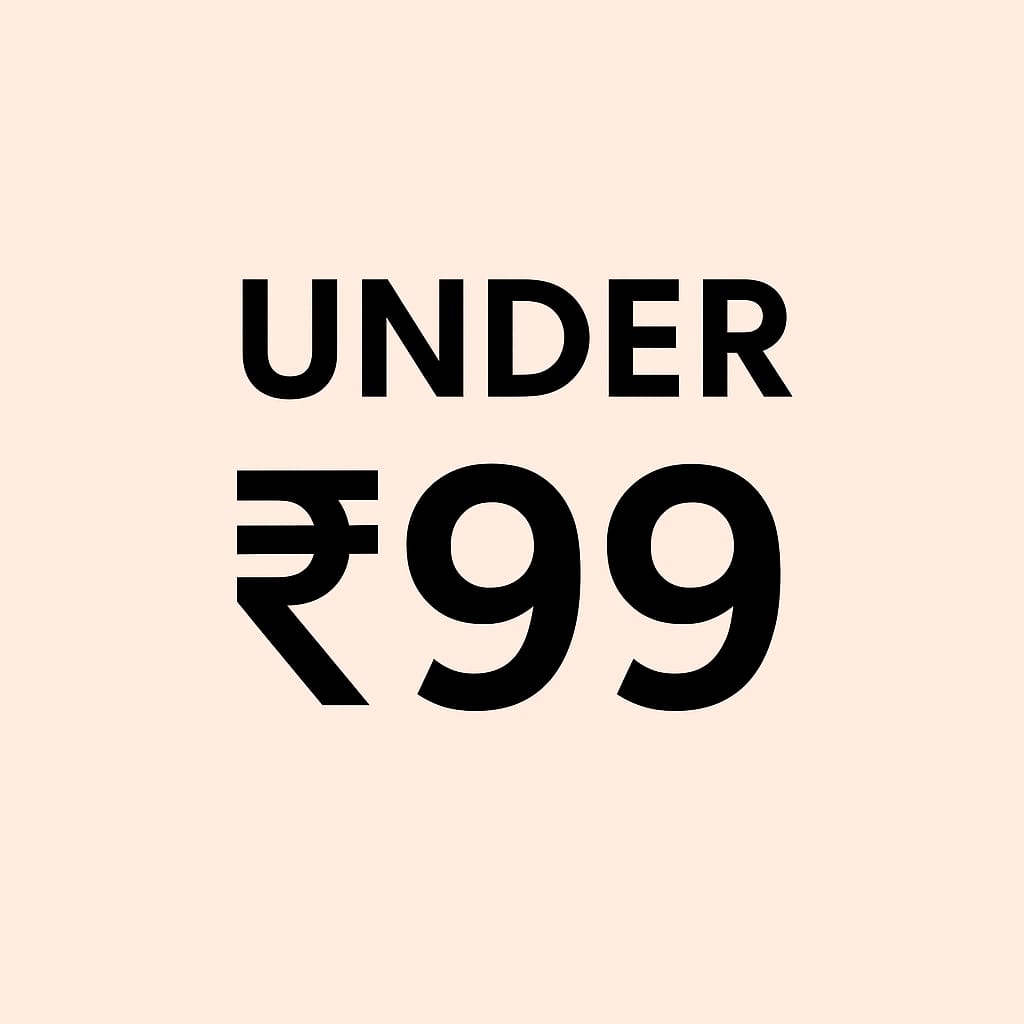 UNDER 99