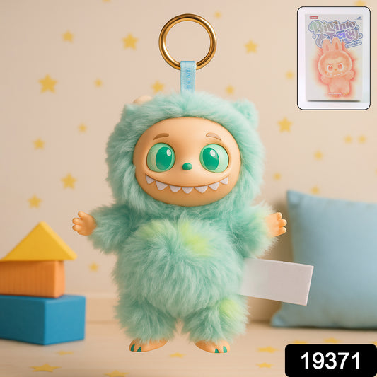 Labubu Doll Mint Green Plush Toy Cartoon Keychain