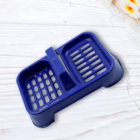 2in1 Plastic Soap Case, Dual Section Soap Holder for Bathroom or Kitchen Sink (1 Pc / Multicolor)